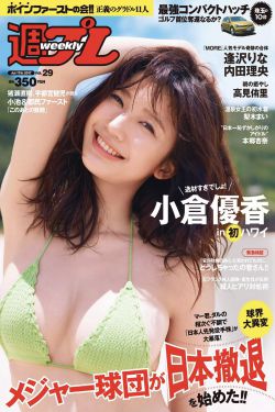 变形金刚2 1080p